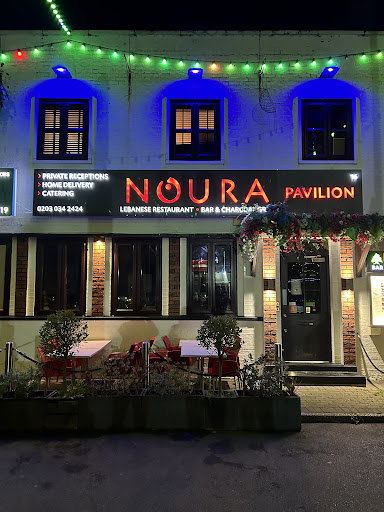 Photo of Noura Lebanese Restaurant, Kingston - 16 The Triangle, Kingston upon Thames KT1 3RT